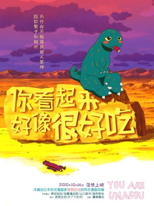 日本桃山学院大学学历认证
